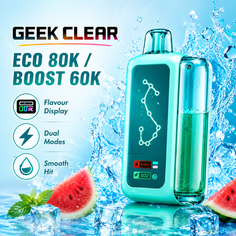 Geek Clear feature view
